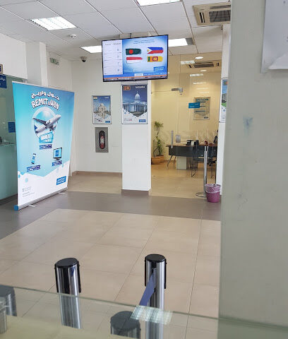 Tahweel Al Rajhi - Al Jubail - +966 9200 00084