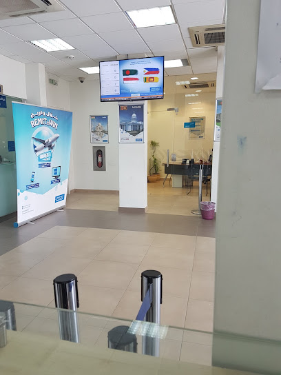 Tahweel Al Rajhi - Saudi Arabia|Al Jubail|JEDDAH