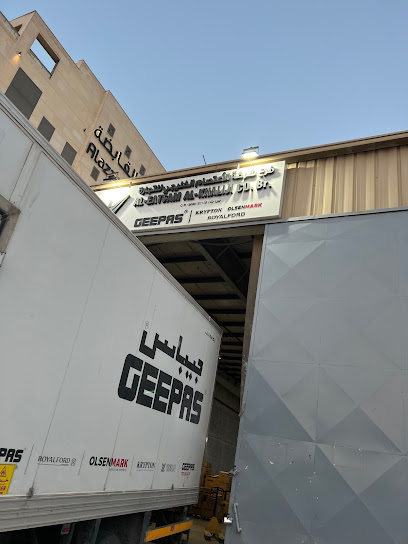 Geepas Warehouse and service center - Saudi Arabia|Dammam 32225|Al Rakah Ash Shamaliyah|95R5+WHW