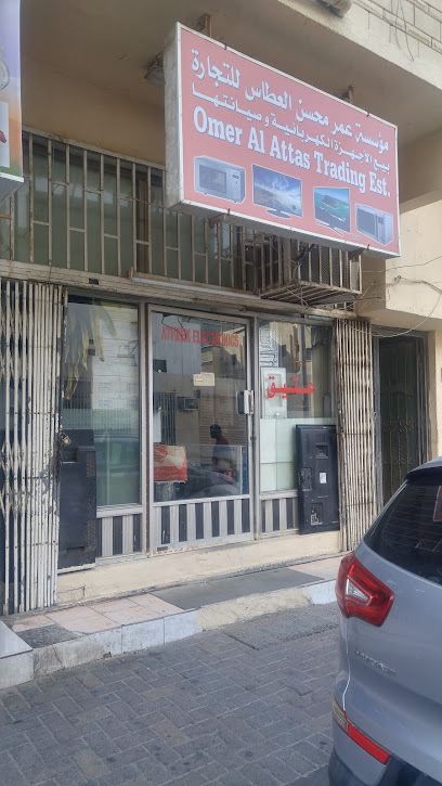 Omer Al Attas Trading - Saudi Arabia|Al Jubail 35514|4380