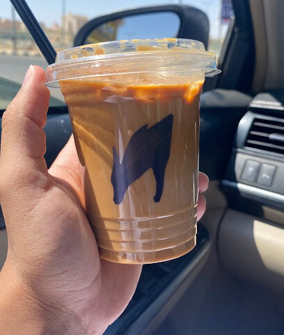 رشفة سوداء - Bisha -