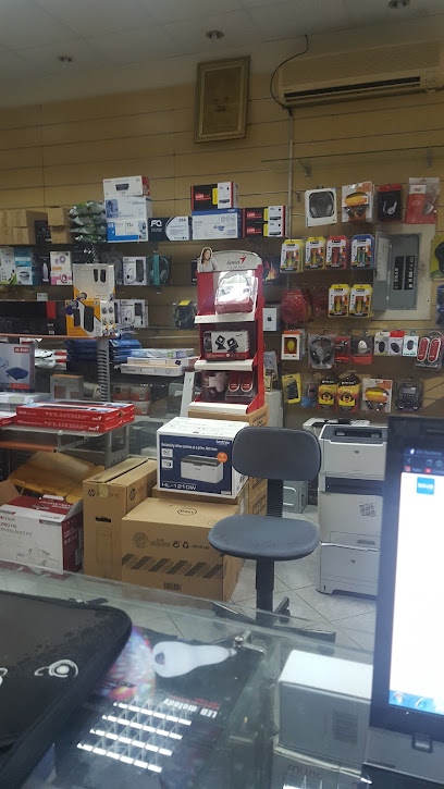 Zaman Al-Computer for Electronics - Al Qatif 32632