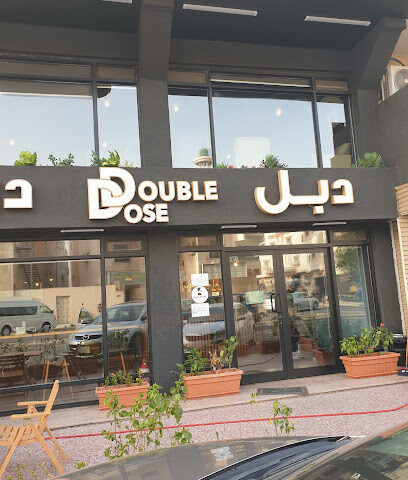 Double Dose Coffee - Jeddah - +966 55 098 9818