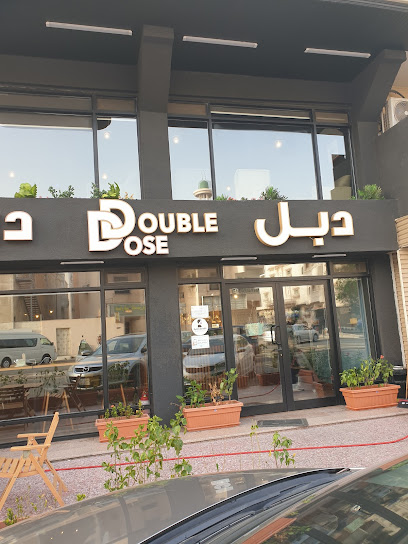 Double Dose Coffee - Saudi Arabia|Jeddah 23442|Al Faisaliyyah|Al Maahad Al Senai