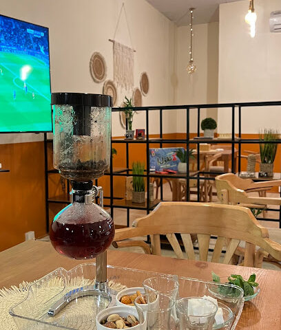 كنف الشاي - Al Namas -