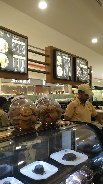 Coffee Board of Jizan - Saudi Arabia|Jazan 82723|Ash Shati|King Fahd Rd