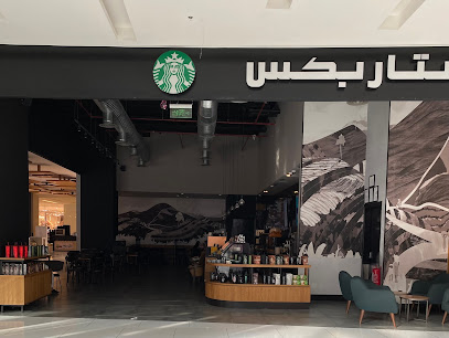 Starbucks - Buraydah - +966 12 232 7741