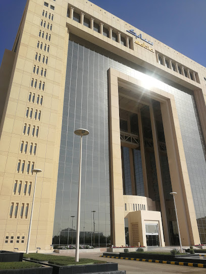 SABIC Headquarters - Saudi Arabia|Riyadh 13244|Qurtubah|6575 Airport Road