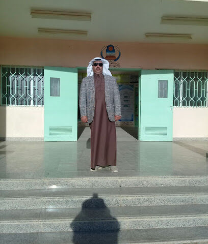 Maan Bin redundant primary school - Arar -