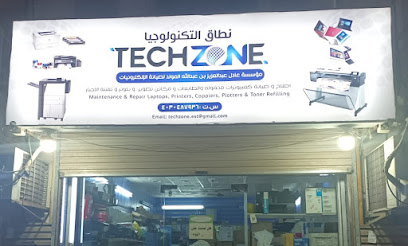 TechZone Jeddah - Jeddah -