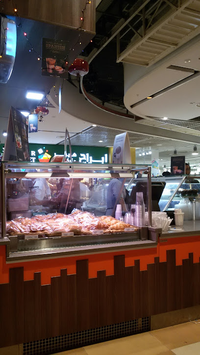 Coffee Talk - Saudi Arabia|Mecca 24231|Al Haram|CR9G+H45
