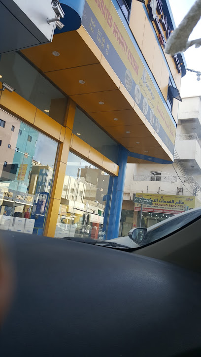 أنظمة أمنية متكاملة - Saudi Arabia|Khamis Mushait 62461|Al Muntazah|3049 King Fahd Rd