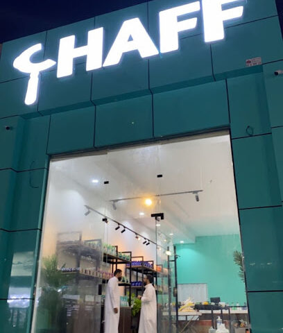 CHAFF | تشاف - Abha - +966 59 334 3952