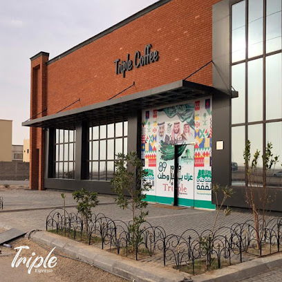 Triple Coffee - Hafar Al Batin - +966 50 534 6351