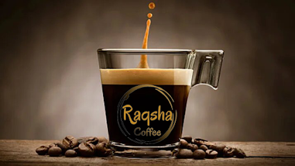 رقشة - Khamis Mushait - +966 50 221 4266