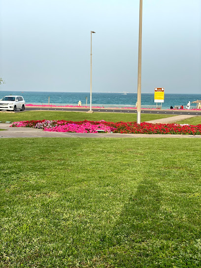 حديقة - Al Jubail 35513