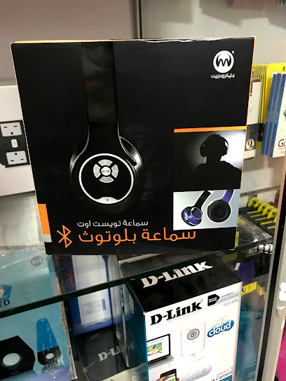Zara Electronics - Saudi Arabia|Al Qatif 32643|Az Zarah|HXPR+3FC