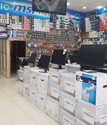أنظمة المتحدة - Unayzah - +966 16 363 1885