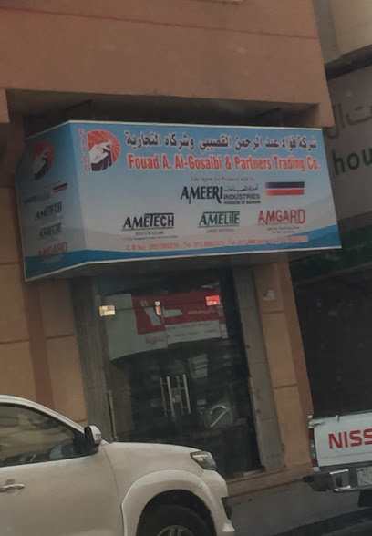 Fouad A. Al Gosaibi & Partners Trading Co - Al Khobar 34427