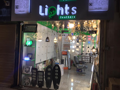 اضواء الجنوبية - SLS - Jeddah - +966 59 177 7775