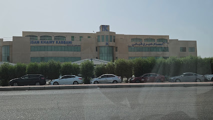 IKK Group Dammam - Dammam - +966 13 857 0034