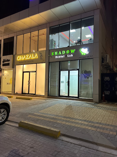 Shadow Dental Lab - Al Khobar 34226