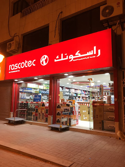 Rascotec - Saudi Arabia|Riyadh 12211|Al Olaya|MMMQ+69W