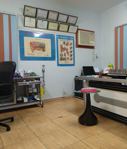 Dr. Farooq Khan Surgery Clinic Ear, Nose and Throat - Mecca - +966 12 539 2888