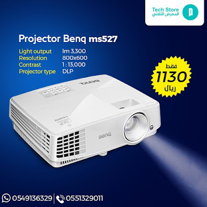 Tech Store | تك ستور - Hafar Al Batin - +966 55 132 9011