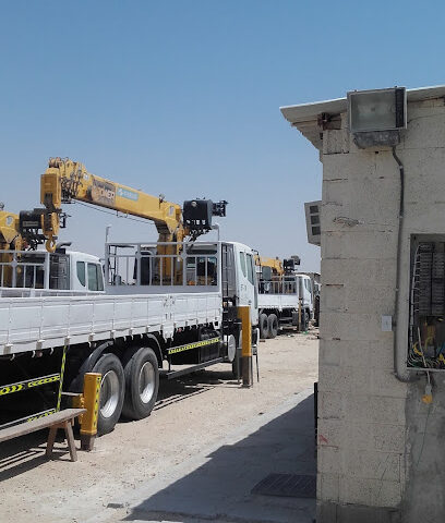 Kukjae Construction Hayderiah Camp - Al Jubail - +966 50 380 6291