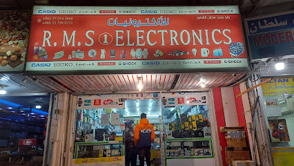 RMS electronics - Al Jubail - +966 57 014 3646