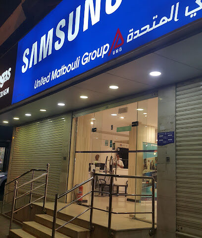 Authorized Samsung & Tecnogas Showroom - Dammam - Dammam - +966 56 291 3806