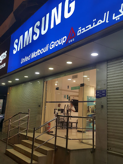 Authorized Samsung & Tecnogas Showroom - Dammam - Saudi Arabia|Dammam 32242|Ar Rabi|8262 Al Amir Muhammed Ibn Fahd Rd