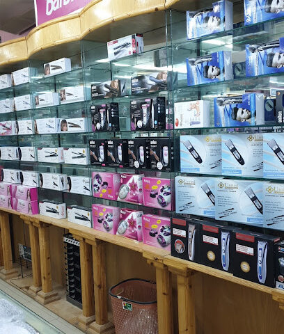 العمرو العمرو - Hafar Al Batin -