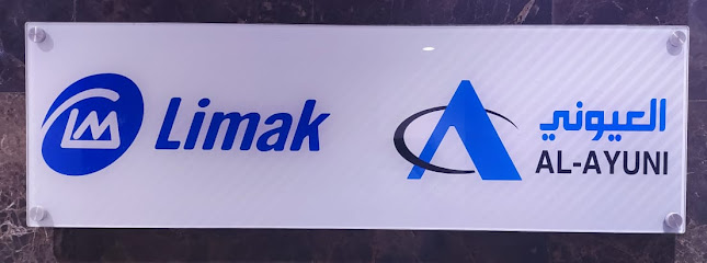 AICC-LIMAK Office مكتب شركة العيوني ليماك لإدارة المشاريع - Tabuk 47913