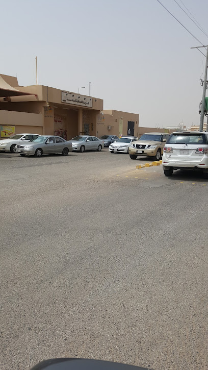 Elementary sixth for Girls - Saudi Arabia|Ar Rass 58884|Al Shifa'|King Abdulaziz Rd