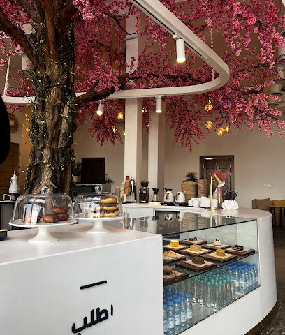 صاد كافيه SAAD/CAFE - Sakaka - +966 59 319 4224