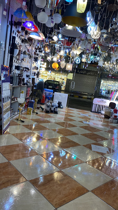 dallah baitak - Saudi Arabia|Jeddah 22237|Al-Suhaifah