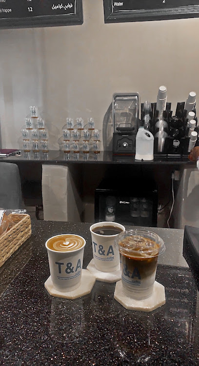 Coffee T&A - Saudi Arabia|Al Qaisumah 39551|شارع الستين|8457+C57