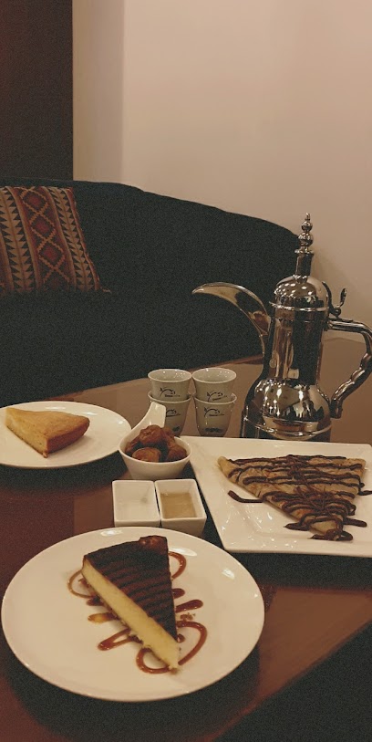 Deera Cafe - Jeddah 23216