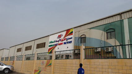 Middle East Paint Factory Co. - Jeddah - +966 12 608 2000