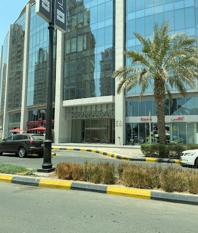 الاكاديمية العربية للتعليم والتدريب - Jeddah - +966 12 629 7226