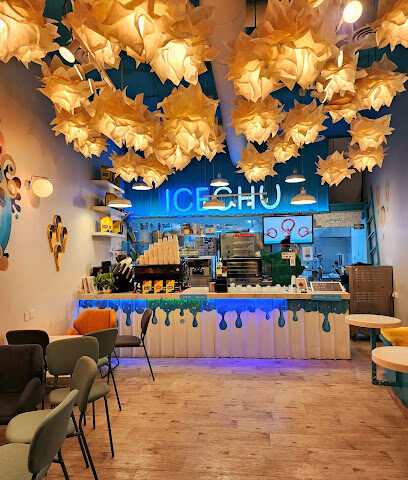 ايس تشو | ICE CHU - Al Madinah Al Munawwarah - +966 54 415 2351