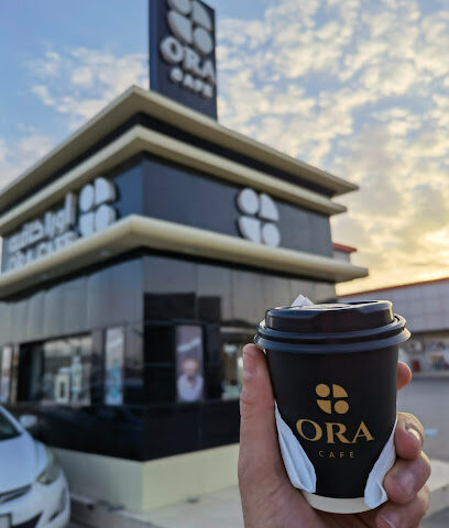 اورا كافيه ora cafe - Hafar Al Batin - +966 53 533 3607