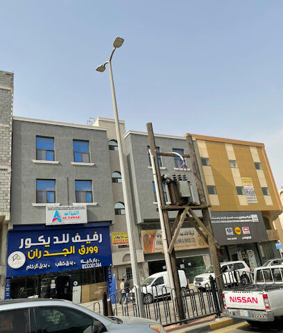 ALFAWAD ENGINEERING & CONSTRUCTION - Al Jubail - +966 13 361 0608