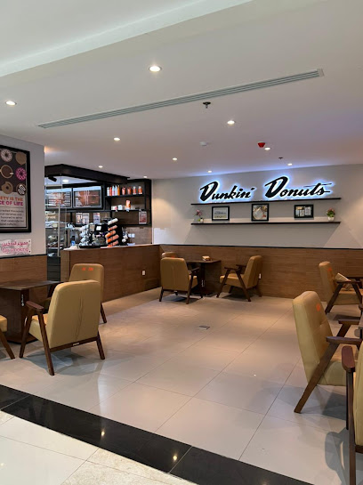 Dunkin Donuts - 60049 - Saudi Arabia|Najran 66251|6379 شارع سعيد بن المسيب، حي الفيصلية، نجران 66251 4108،،