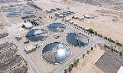 OCIS-METITO Damam independent sewage treatment planet (ISTP) - Dammam -