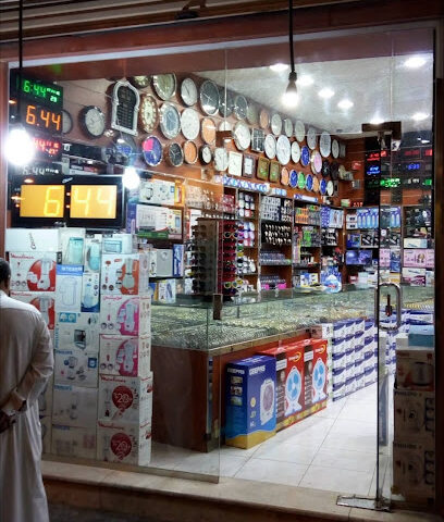 مؤسسة العبدالعال التجارية - Al Qatif - +966 55 450 3231