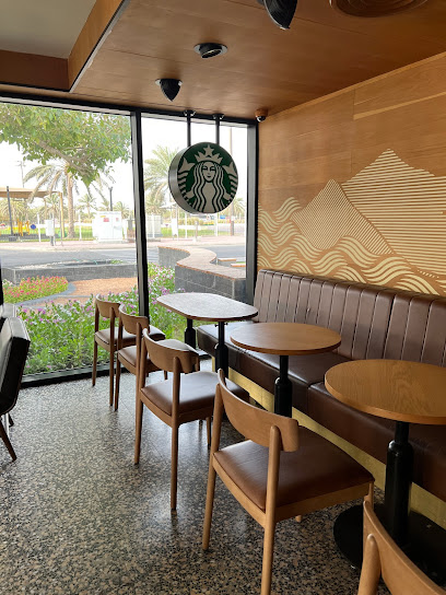 Starbucks - Saudi Arabia|Dhahran 34465|Gharb Al Dhahran