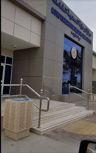 Dental Clinic - Saudi Arabia|Yanbu 46435|Unnamed Road